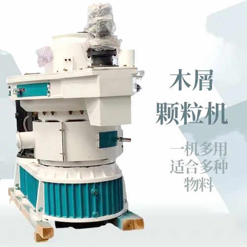 用木屑顆粒機加工燃料顆粒經(jīng)濟效益如何？